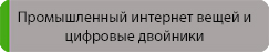 100%x280